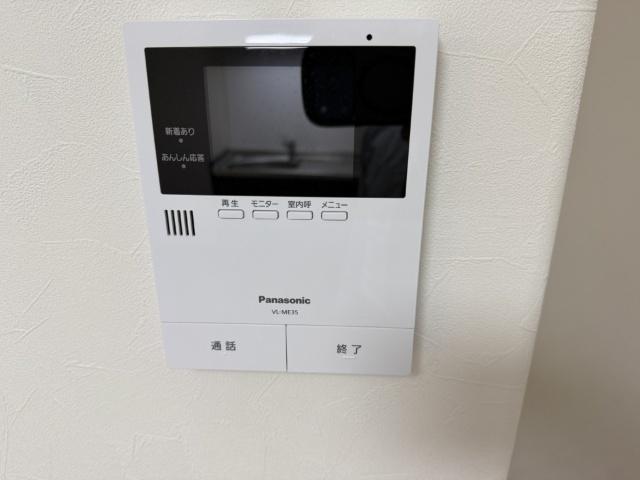 エステートフジ セキュリティ