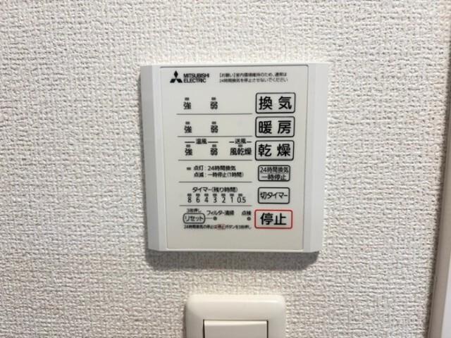 北九州市小倉北区高峰町アパート その他
