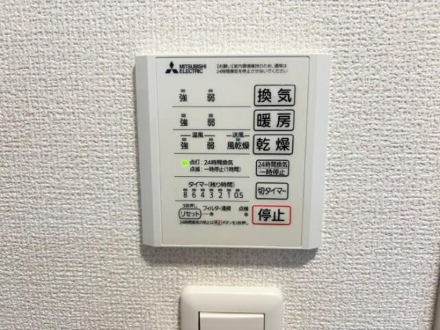 北九州市小倉北区高峰町アパート その他