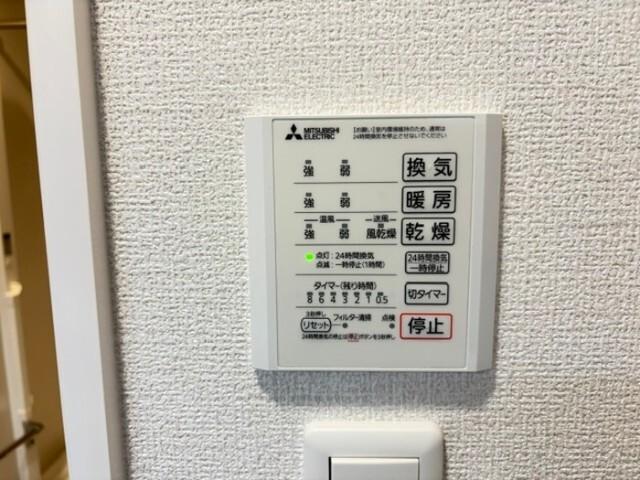 北九州市小倉北区高峰町アパート その他