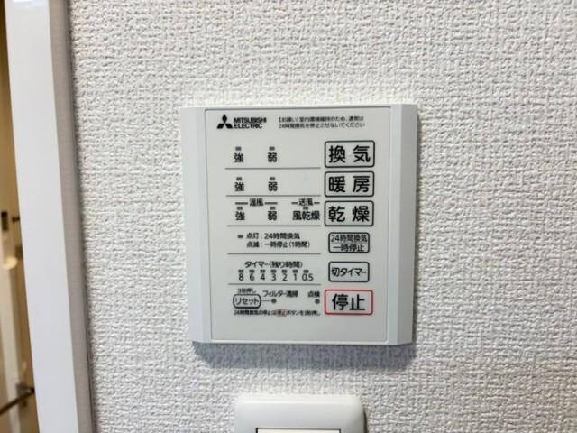 北九州市小倉北区高峰町アパート その他