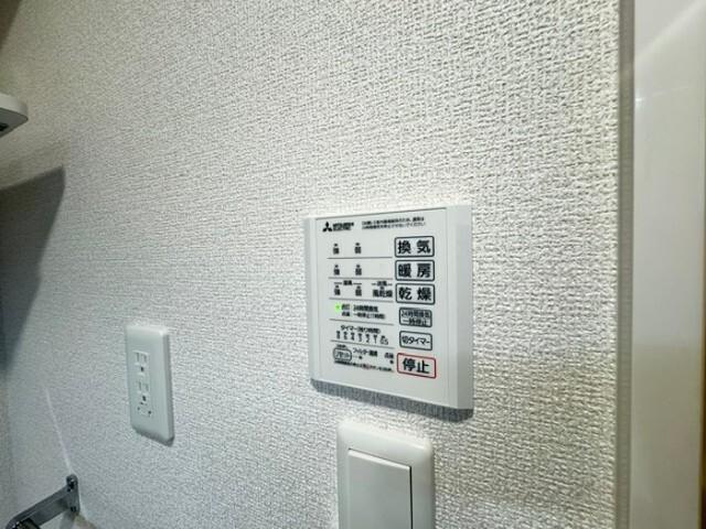 北九州市小倉北区高峰町アパート その他