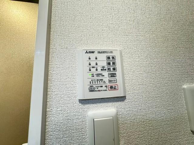 北九州市小倉北区高峰町アパート その他