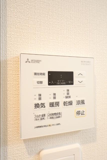 KSK南小倉コアプレイス その他