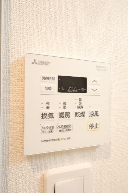 KSK南小倉コアプレイス その他