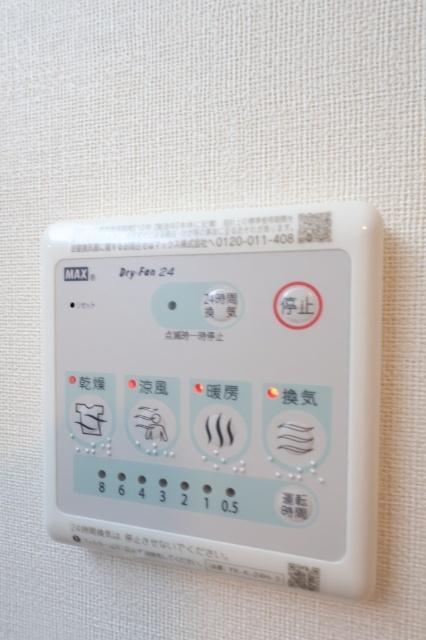 ブドワール その他