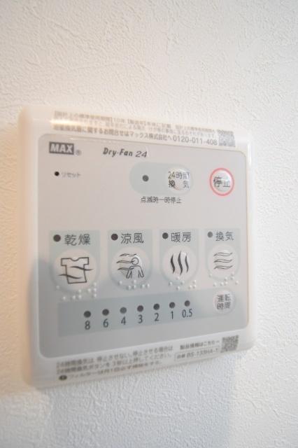グレイス東郷駅前 その他