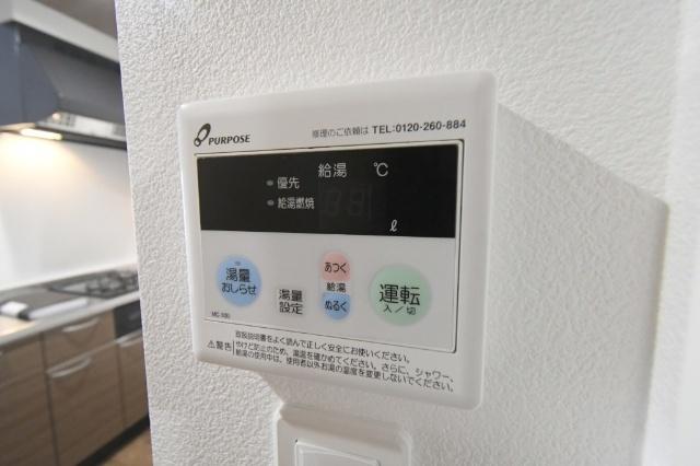 スマート到津の森 その他