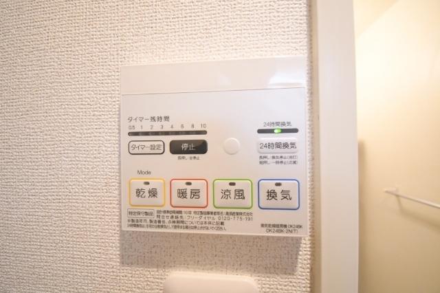 サンフォート小倉 室内