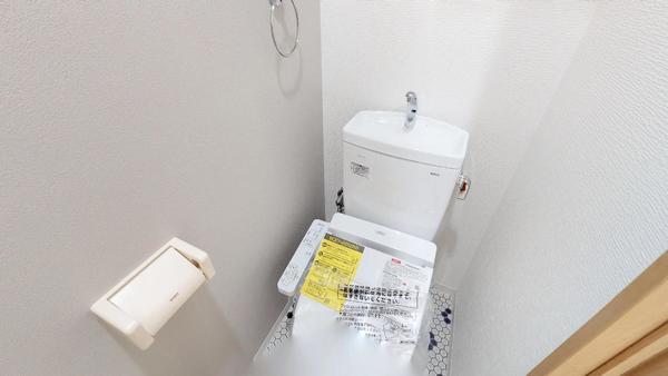 グランデール トイレ