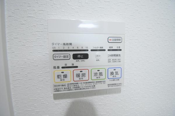 リオ　ラクーコ その他