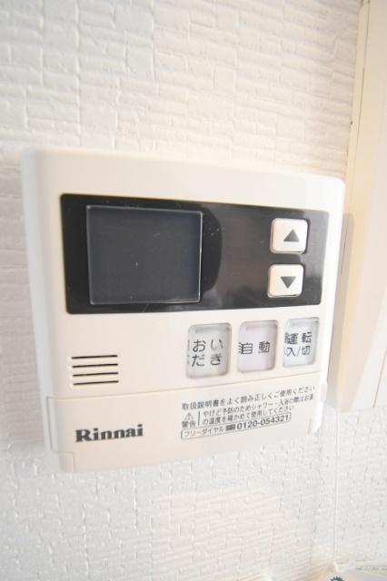 ベレッツァ門司 その他