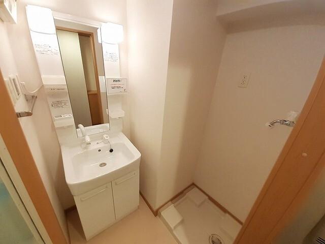 アーバンフォレスト片野 洗面