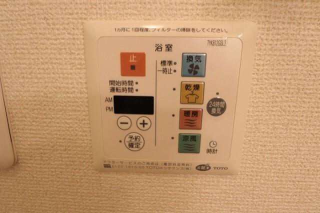 北九州市小倉南区南方アパート その他