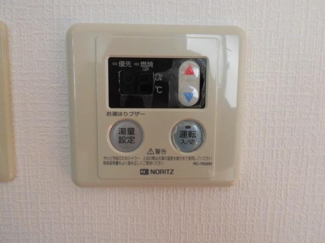 アネシス東大谷ⅡB棟 その他