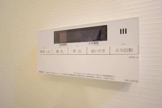 ONE PROJECT三萩野 その他