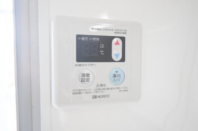ユートピア葛原 その他