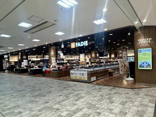 カフェファディ下曽根店：622m