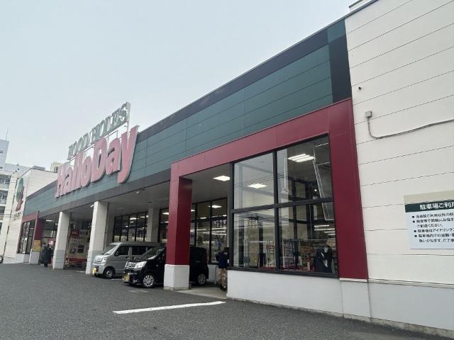 ハローデイ西門司店：559m