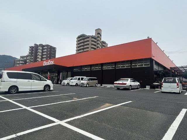 ホームセンターグッデイ門司店：869m