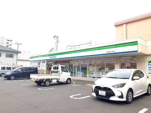 ファミリーマート小倉井堀三丁目店：342m