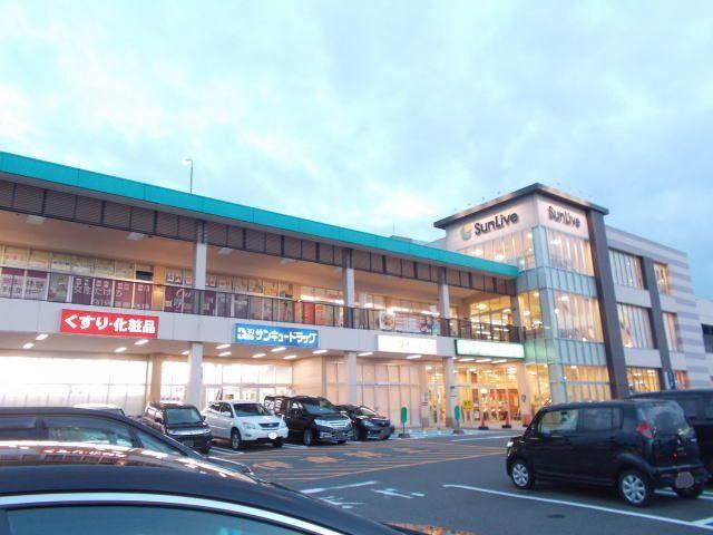 サンリブ朝日ヶ丘：1382m