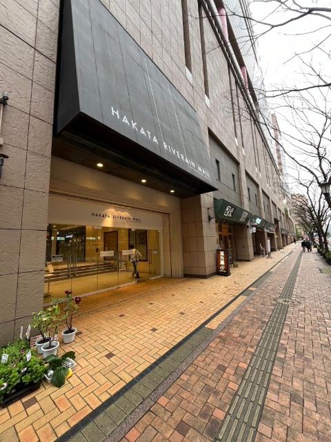 博多リバレインモールby　TAKASHIMAYA：780m