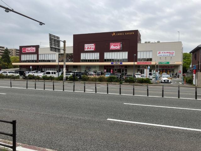 ドラッグイレブン筥崎宮前店：261m