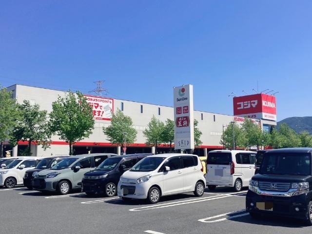 コジマ×ビックカメラ小倉店：813m