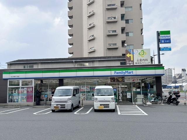 ファミリーマート小倉上到津二丁目店：281m