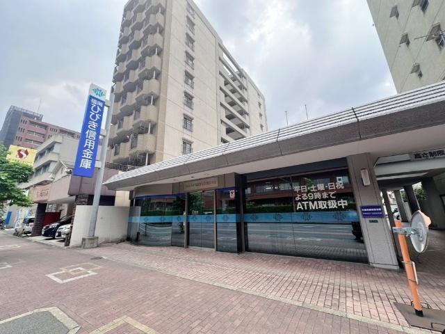 福岡ひびき信用金庫到津支店：585m