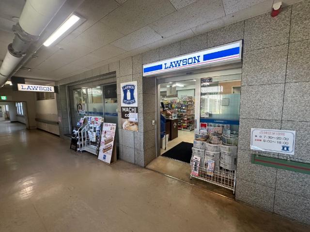 ローソン小倉医療センター店：519m