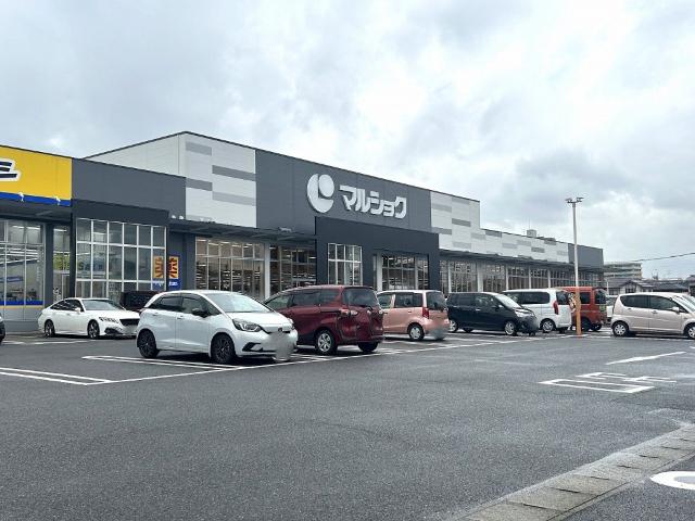 マルショク一枝店：533m