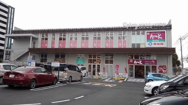 西松屋スパイシーモール門司店：357m