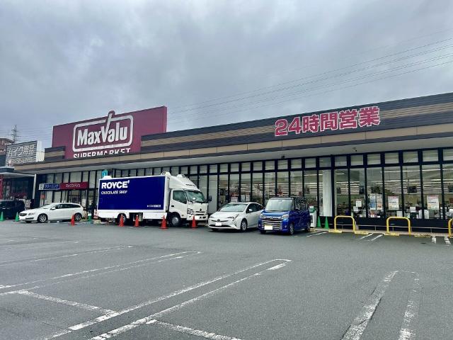 マックスバリュ小倉愛宕店：456m