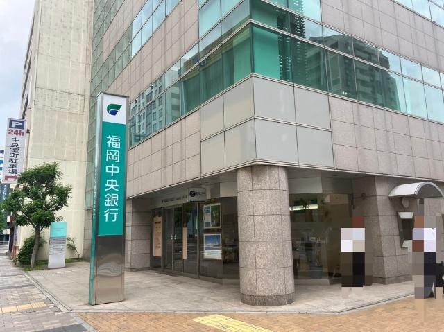 福岡中央銀行小倉支店：469m