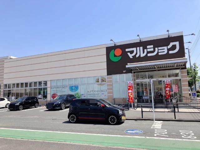 マルショク天籟寺店：873m