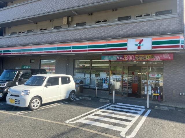セブンイレブン小倉葛原1丁目店：269m