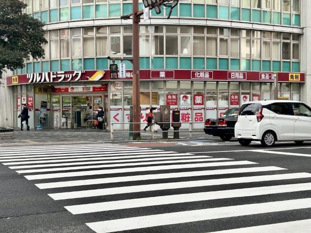 ツルハドラッグ小倉船場店：391m