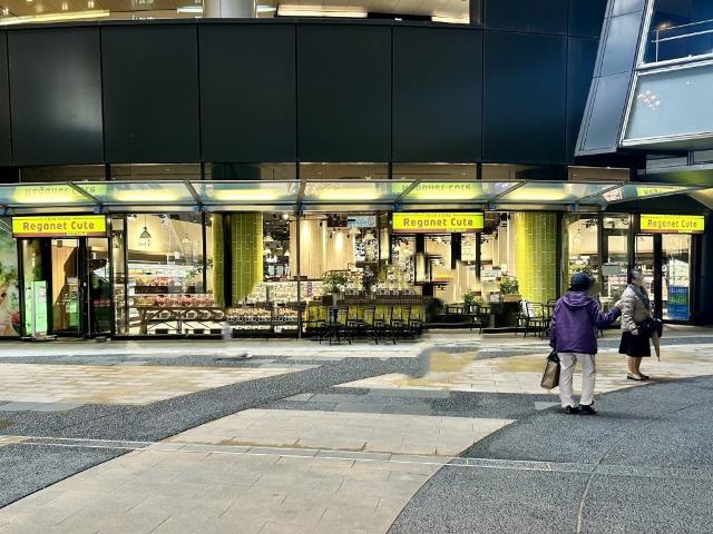 レガネットキュートリバーウォーク店：485m