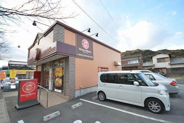 ほっともっと小倉南丘店：142m