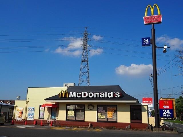 マクドナルド322徳力店：547m