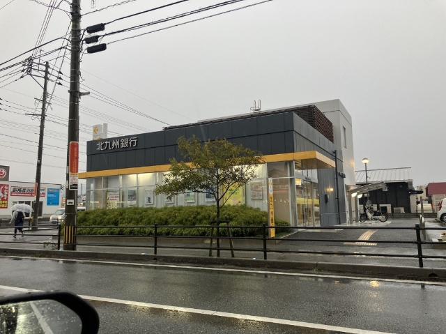 北九州銀行福津支店：590m