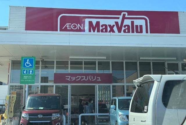 マックスバリュ千早店：1709m
