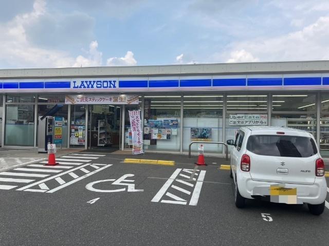 ローソン西小倉駅前店：198m