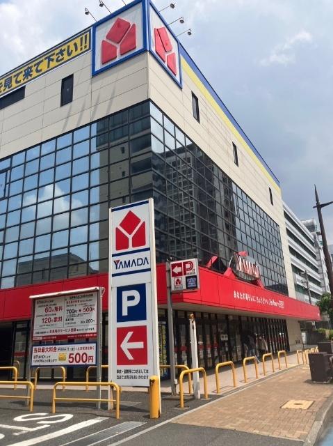ヤマダデンキテックランド小倉本店：1041m