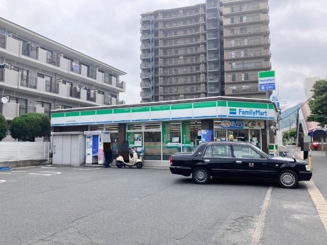ファミリーマート小倉企救丘駅前店：290m