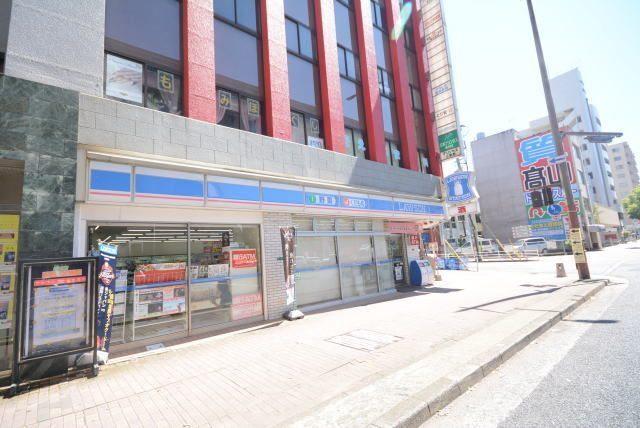 ローソン小倉三萩野店：238m