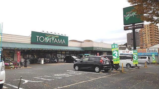 スーパーとみやま桜橋店：517m