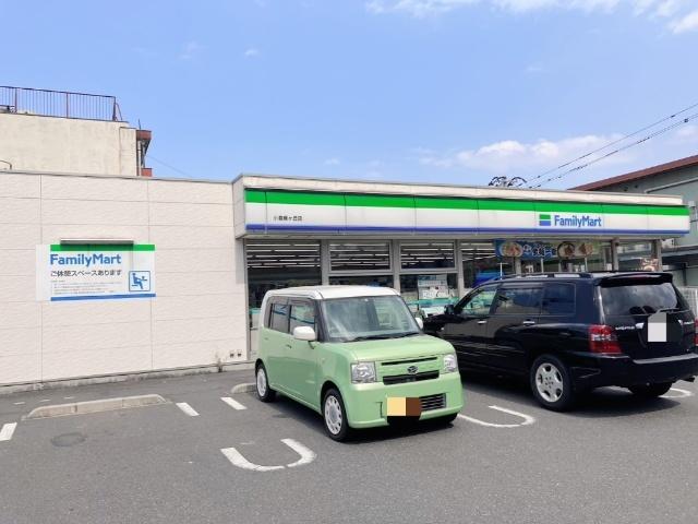 ファミリーマート小倉緑ヶ丘店：415m